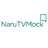NaruTVMock